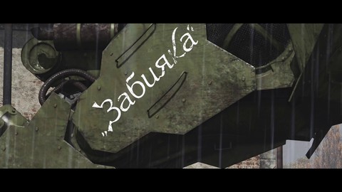 Bande-annonce "la victoire en marche" de War Thunder