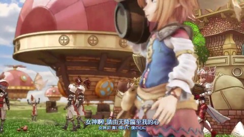 Première bande-annonce (musicale) d'Astral Realm