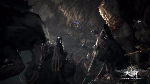 Cinématique "la Guerre des Cinq Empereurs" de Revelation