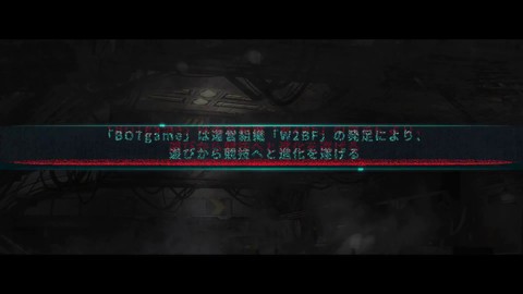 Square-Enix dévoile Figures Heads : premier chapitre