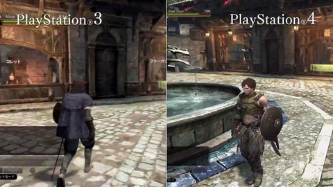 Comparatif PS3 / PS4 de Dragon's Dogma Online