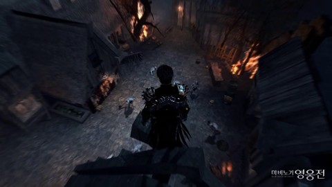 Aperçu des capacités de Hagie, l'épéiste fantôme de Mabinogi Heroes