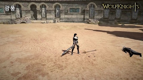 Aperçu des compétences du Gladiateur de WolfKnights Online