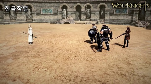 Aperçu des compétences du mage de glace de WolfKnights Online