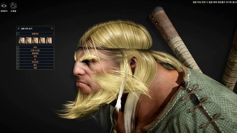 Présentation du Géant de Black Desert Online