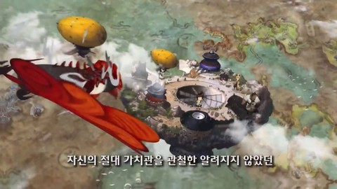 Cinématique d'ouverture de Blade & Soul Mobile