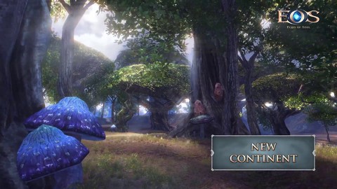 Teaser de la mise à jour "Wrath of the Goddess" d'Echo of Soul