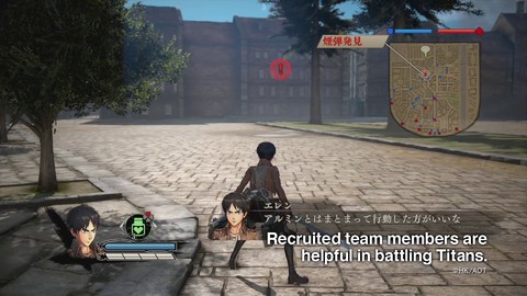 Présentation des possibilités d'actions en groupe d'A.O.T. Wings of Freedom