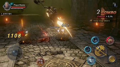 Première bande-annonce d'Icarus Mobile