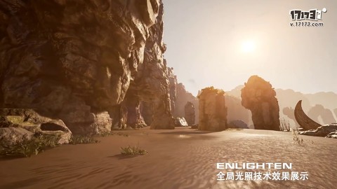 Premier aperçu de Justice: The Only End of Kongfu