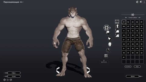 Bêta russe : aperçu de l'éditeur de personnages de Bless