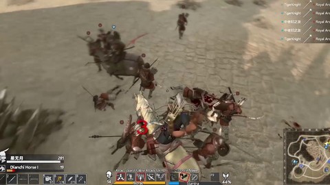 Aperçu du gameplay brut de Tiger Knight