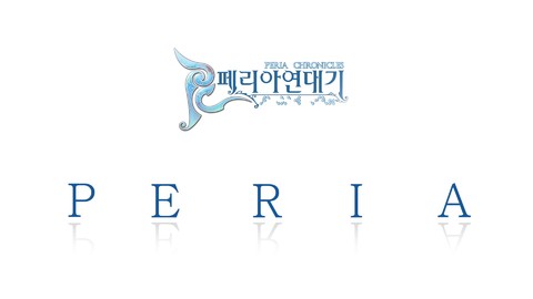 Teaser "Hello Peria" de Peria Chronicles