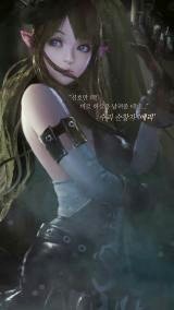 Teaser : aperçu des personnages de Lineage Eternal