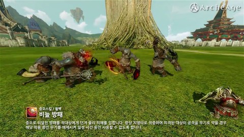 Aperçu des nouvelles compétences "Hatred" d'ArcheAge 3.0