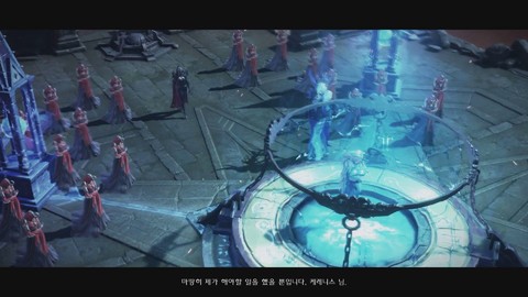 Teaser de Lineage Eternal - Cinématique de héros : Freya