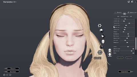 Aperçu de l'éditeur de personnages de Bless