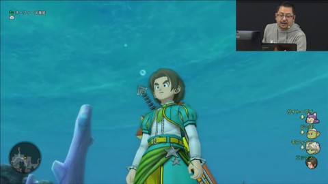 Jump Fiesta 2017 - Présentation sur scène de la version PS4 de Dragon Quest X