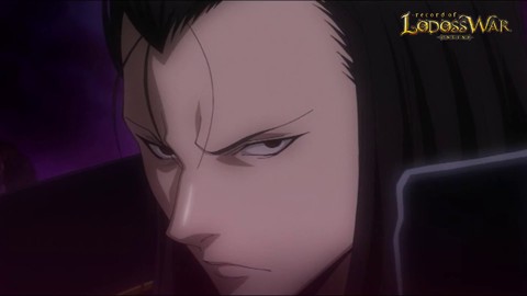 Teaser de Record of Lodoss War Online