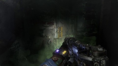 [E3 2017] Metro Exodus sort de son bunker