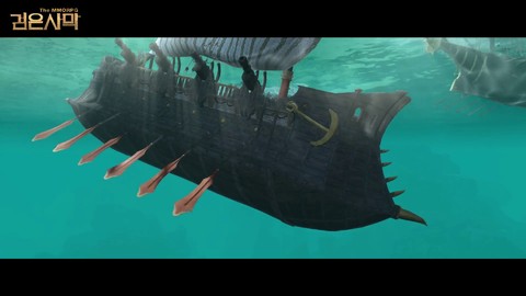 Aperçu de Vell, world boss maritime de Black Desert Online