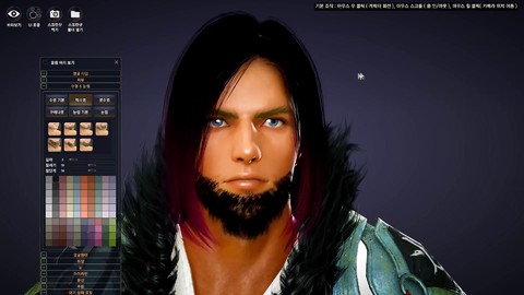 Création de personnage : aperçu du Striker de Black Desert Online