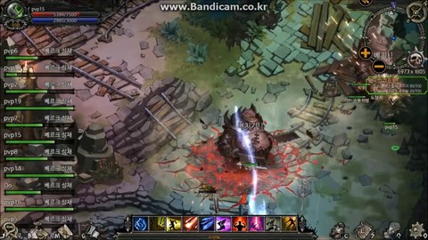 Aperçu du gameplay de Mad World