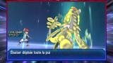 De nouvelles capacités Z débarquent dans Pokémon Ultra-Soleil et Ultra-Lune !