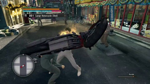 Trailer de lancement pour Yakuza Kiwami