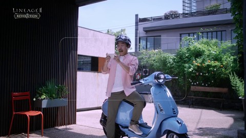 Publicité thailandaise pour Lineage II Revolution