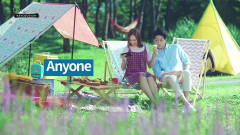 Publicité pour Lineage II Revolution