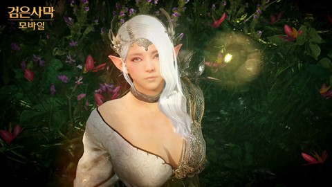 Bande-annonce de pré-inscription de Black Desert Mobile