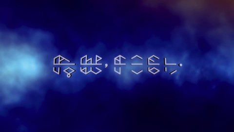 E3 2018 - Tunic se montre à nouveau