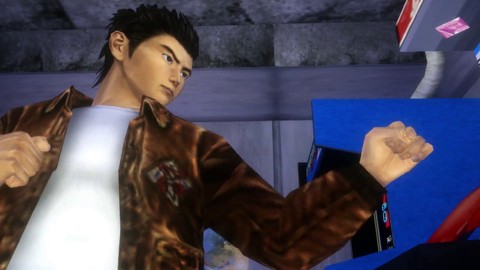 Bande annonce de l'opération "Best of Japan on PC" par Sega