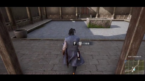 Bande-annonce de bêta ouverte du Battle Royale Swordsman X