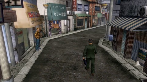 Retour sur l'histoire de Shenmue en vidéo avant l'arrivée de Shenmue I & II