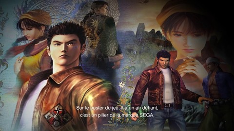 Présentation des personnages de Shenmue I & II