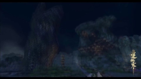 Aperçu de la nouvelle classe Long Yu de Justice Online