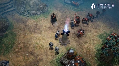 G-Star 2018 - Bande-annonce d'Ascendant One