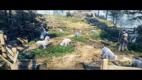 Exploration de la contrée de Drieghan de Black Desert Online