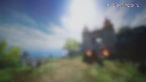 Premier aperçu du MMORPG mobile Project V4