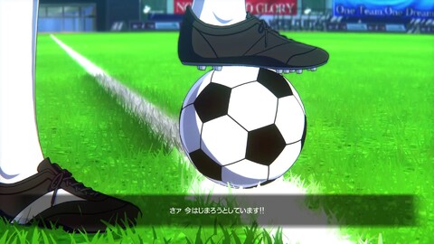 Aperçu du gameplay de Captain Tsubasa: Rise of New Champions