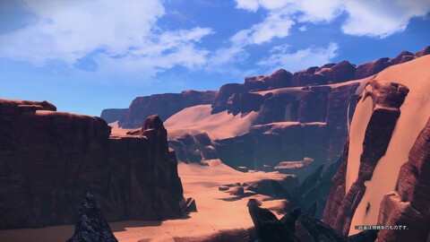 Bande-annonce de gameplay de Sword Art Online: Alicization Lycoris