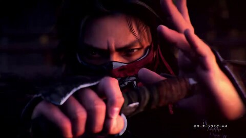 Cinématique d'introduction de Nioh 2