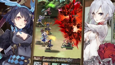 Première bande-annonce occidentale de SINoALICE