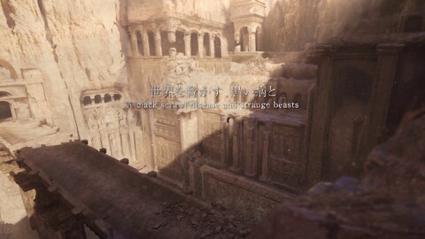 Premier teaser de NieR Replicant, la version remasterisée de NieR