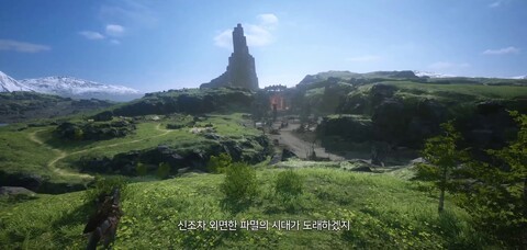 Bande-annonce du MMORPG Odin: Valhalla Rising