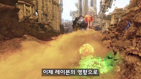 Corée du Sud : ArcheAge illustre sa mise à jour de juillet