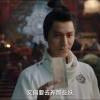 Bande-annonce du film Onmyoji: The Yin-Yang Master