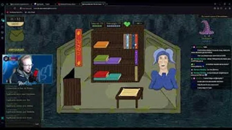 Stream : aperçu du bêta-test d'Erentis